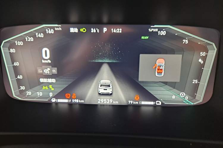 Used Lynk & Co 06 EM-P 2022 PHEV Shero Pink Special Edition Instrument Cluster