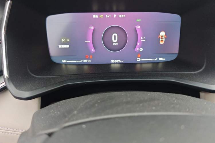 Used Lynk & Co 06 EM-P 2022 PHEV Shero Pink Special Edition Odometer Close Up