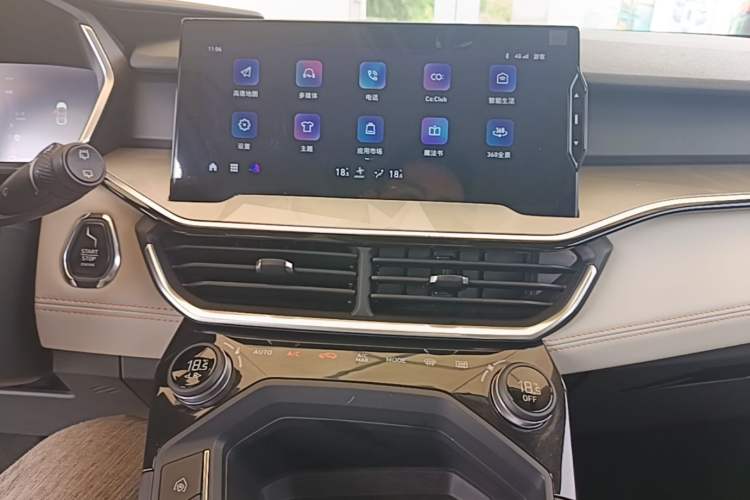 Used Lynk & Co 06 EM-P 2022 PHEV 84 km Range Pro Version Audio And AC Panel