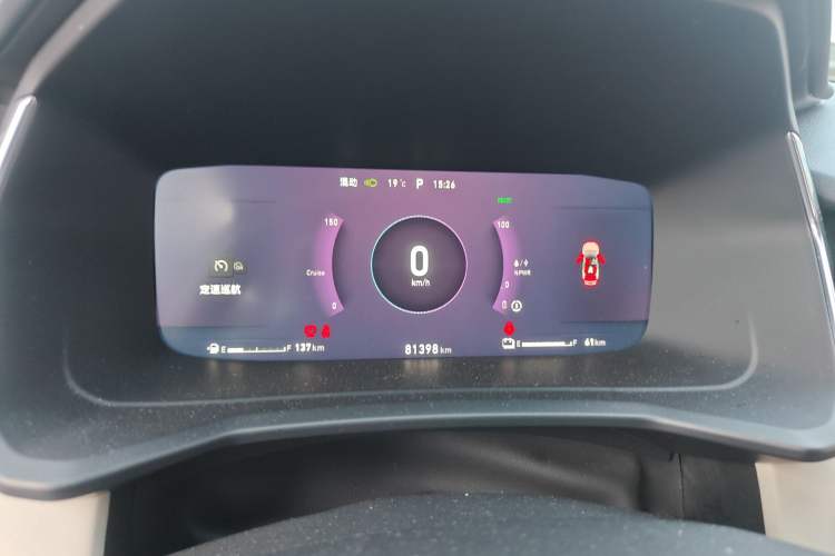 Used Lynk & Co 06 EM-P 2022 PHEV 84 km Range Pro Version Instrument Cluster