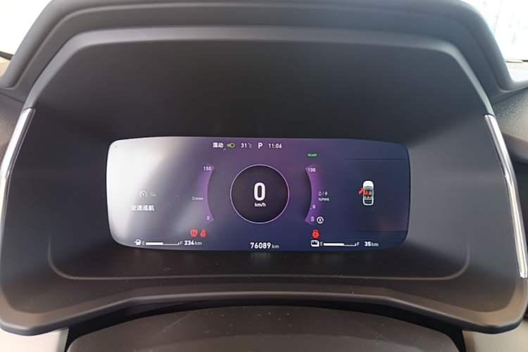 Used Lynk & Co 06 EM-P 2022 PHEV 84 km Range Pro Version Instrument Cluster