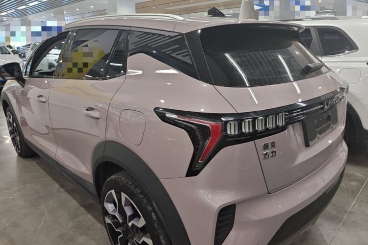 Used Lynk & Co 06 EM-P 2022 PHEV Shero Pink Special Edition Rear Left 45 Deg