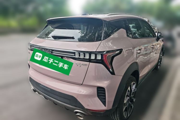 Used Lynk & Co 06 EM-P 2022 PHEV Shero Pink Special Edition Rear Right 45 Deg