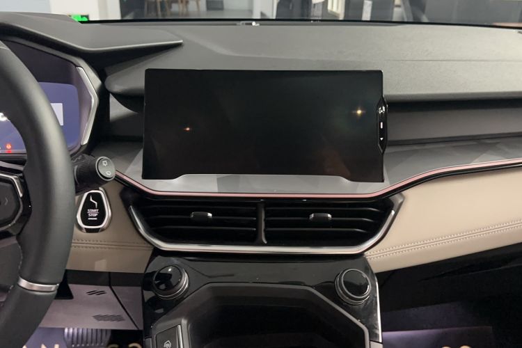 Used Lynk & Co 06 EM-P 2022 PHEV Shero Pink Special Edition Audio And AC Panel