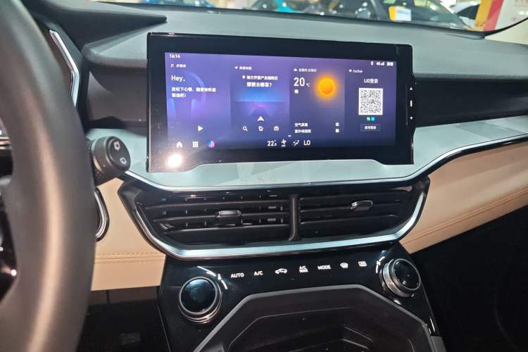 Used Lynk & Co 06 EM-P 2022 PHEV 84 km Range Pro Version Audio And AC Panel