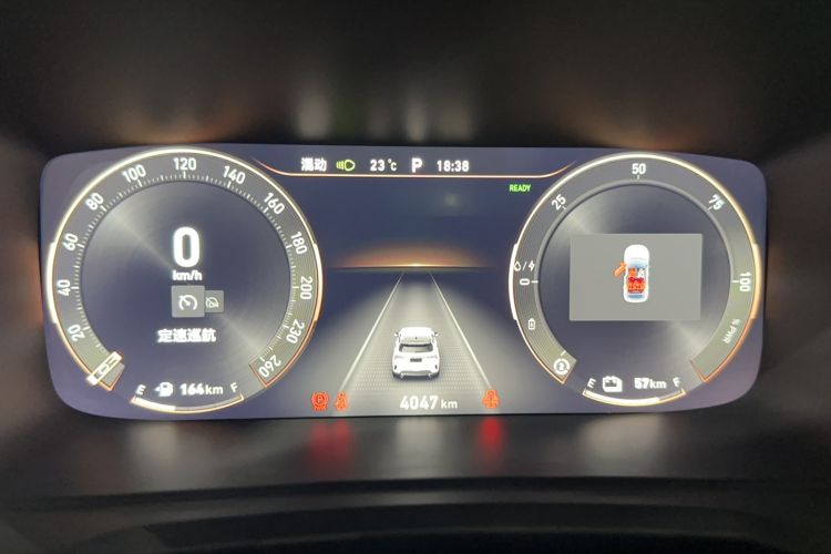Used Lynk & Co 06 EM-P 2022 PHEV Shero Pink Special Edition Instrument Cluster