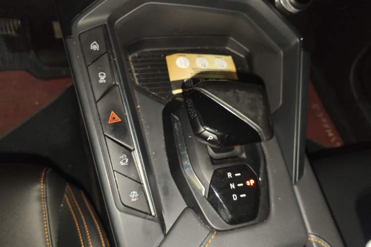 Used Lynk & Co 06 EM-P 2022 PHEV 84 km Range Pro Version Gear Lever
