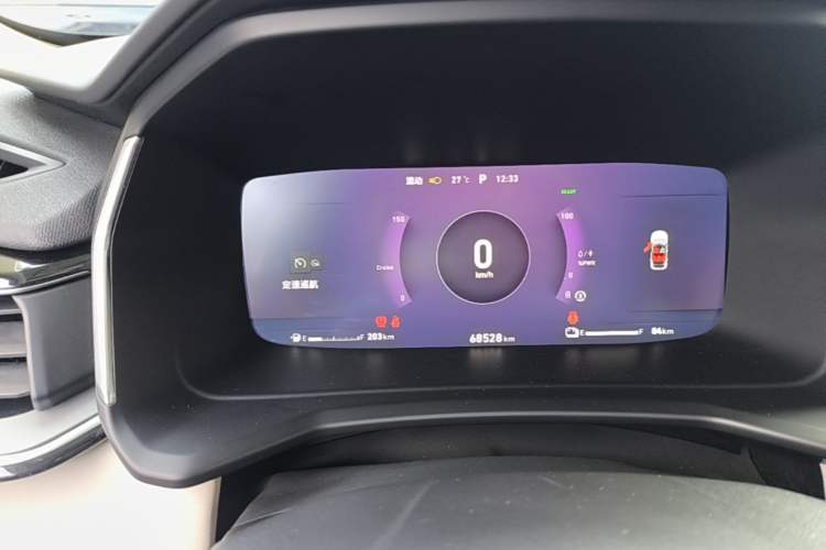 Used Lynk & Co 06 EM-P 2022 PHEV 84 km Range Pro Version Instrument Cluster