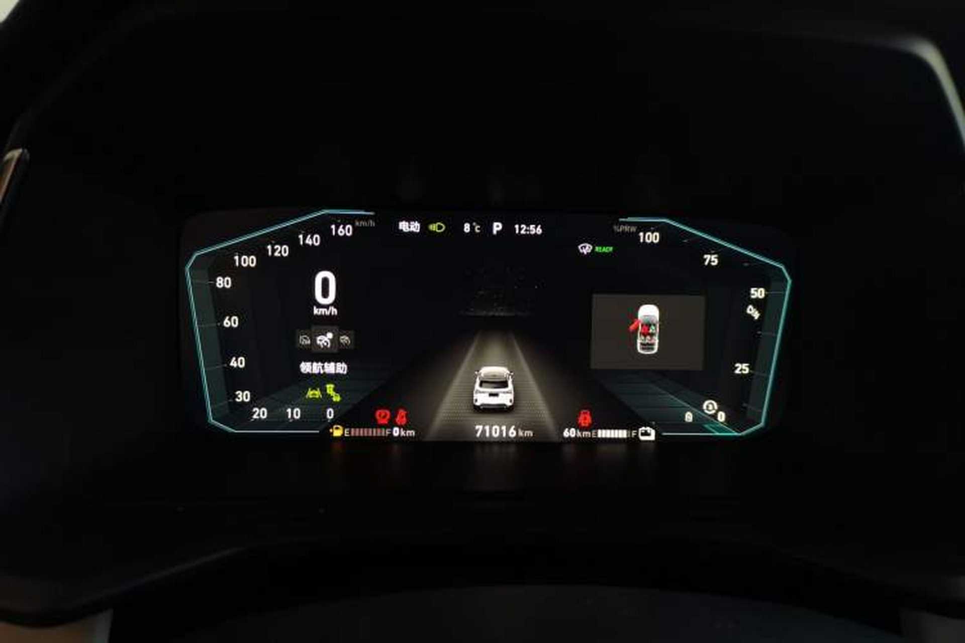 Used Lynk & Co 06 EM-P 2022 PHEV 84 km Range Pro Version Instrument Cluster