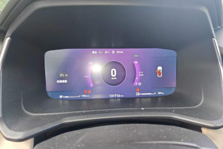 Used Lynk & Co 06 EM-P 2022 PHEV 84 km Range Pro Version Instrument Cluster