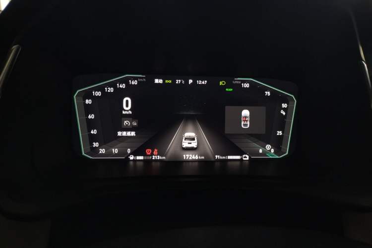 Used Lynk & Co 06 EM-P 2022 PHEV 84 km Range Pro Version Instrument Cluster