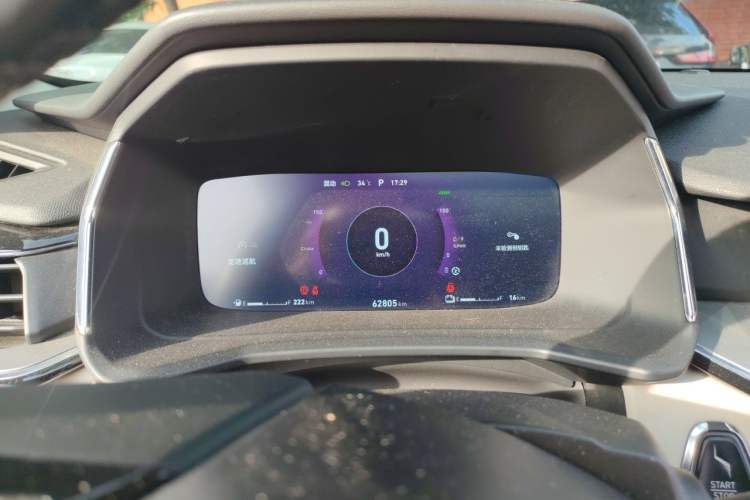 Used Lynk & Co 06 EM-P 2022 PHEV 84 km Range Pro Version Instrument Cluster