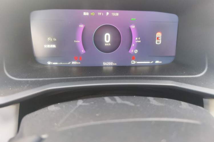 Used Lynk & Co 06 EM-P 2022 PHEV 84 km Range Pro Version Odometer Close Up