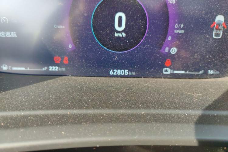 Used Lynk & Co 06 EM-P 2022 PHEV 84 km Range Pro Version Odometer Close Up