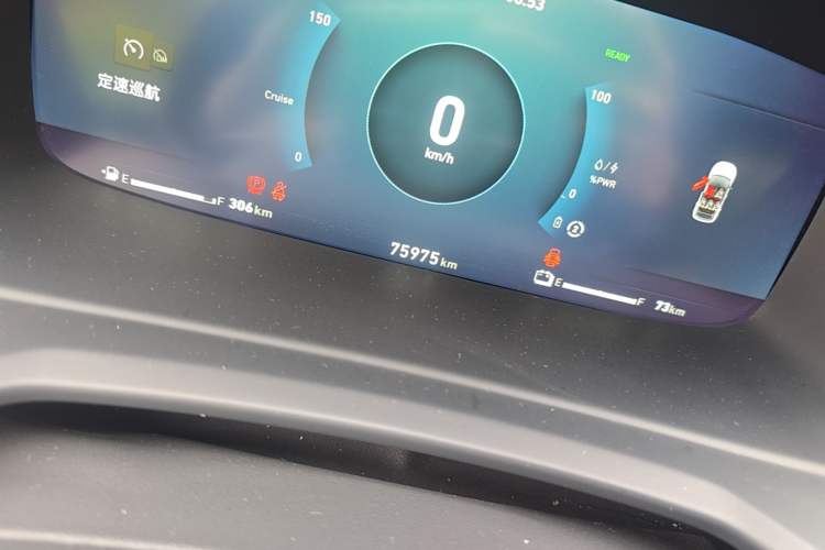 Used Lynk & Co 06 EM-P 2022 PHEV 84 km Range Pro Version Odometer Close Up