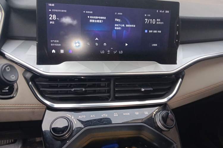Used Lynk & Co 06 EM-P 2022 PHEV 84 km Range Pro Version Audio And AC Panel