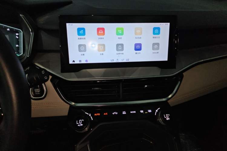 Used Lynk & Co 06 EM-P 2022 PHEV 84 km Range Pro Version Audio And AC Panel