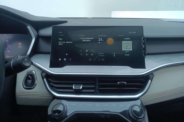 Used Lynk & Co 06 EM-P 2022 PHEV 84 km Range Pro Version Audio And AC Panel