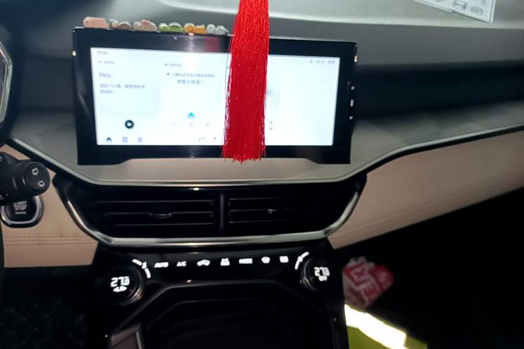 Used Lynk & Co 06 EM-P 2022 PHEV 84 km Range Pro Version Audio And AC Panel