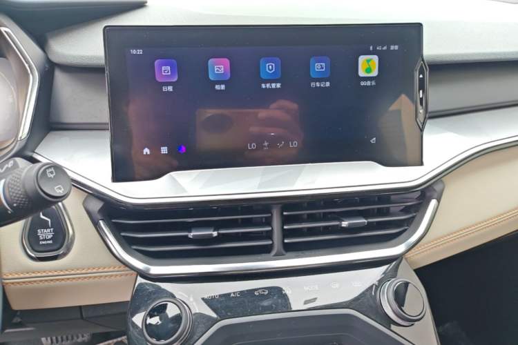 Used Lynk & Co 06 EM-P 2022 PHEV 84 km Range Pro Version Audio And AC Panel