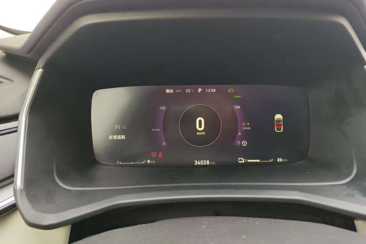 Used Lynk & Co 06 EM-P 2022 PHEV 84 km Range Pro Version Instrument Cluster