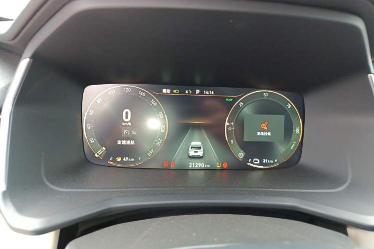 Used Lynk & Co 06 EM-P 2022 PHEV 84 km Range Pro Version Instrument Cluster