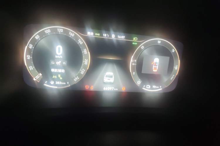Used Lynk & Co 06 EM-P 2022 PHEV 84 km Range Pro Version Instrument Cluster