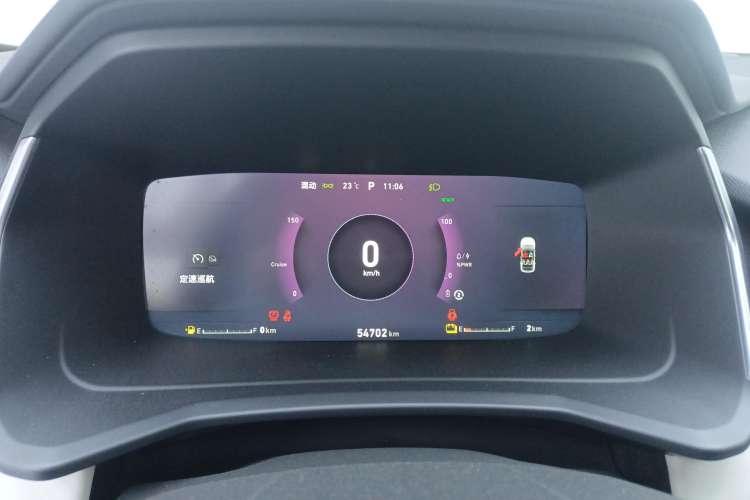 Used Lynk & Co 06 EM-P 2022 PHEV 84 km Range Pro Version Instrument Cluster