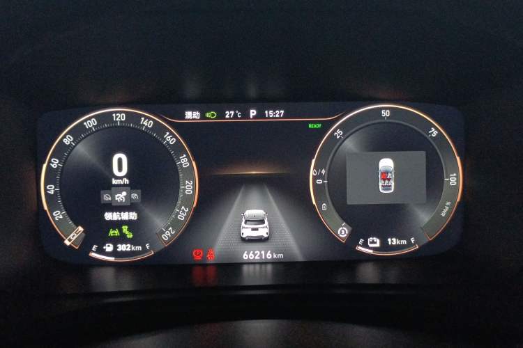 Used Lynk & Co 06 EM-P 2022 PHEV 84 km Range Pro Version Instrument Cluster