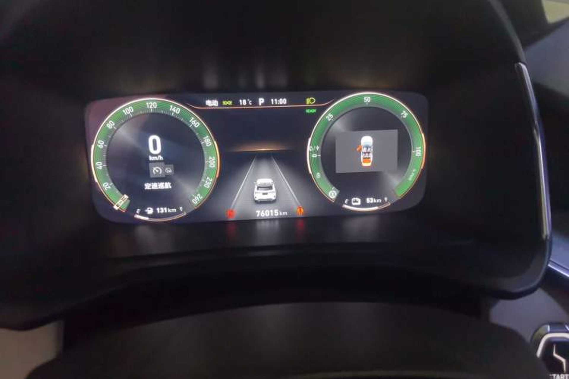 Used Lynk & Co 06 EM-P 2022 PHEV 84 km Range Pro Version Instrument Cluster