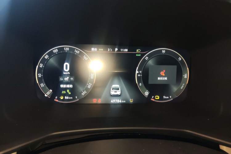 Used Lynk & Co 06 EM-P 2022 PHEV 84 km Range Pro Version Instrument Cluster