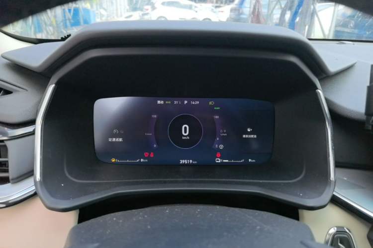 Used Lynk & Co 06 EM-P 2022 PHEV 84 km Range Pro Version Instrument Cluster