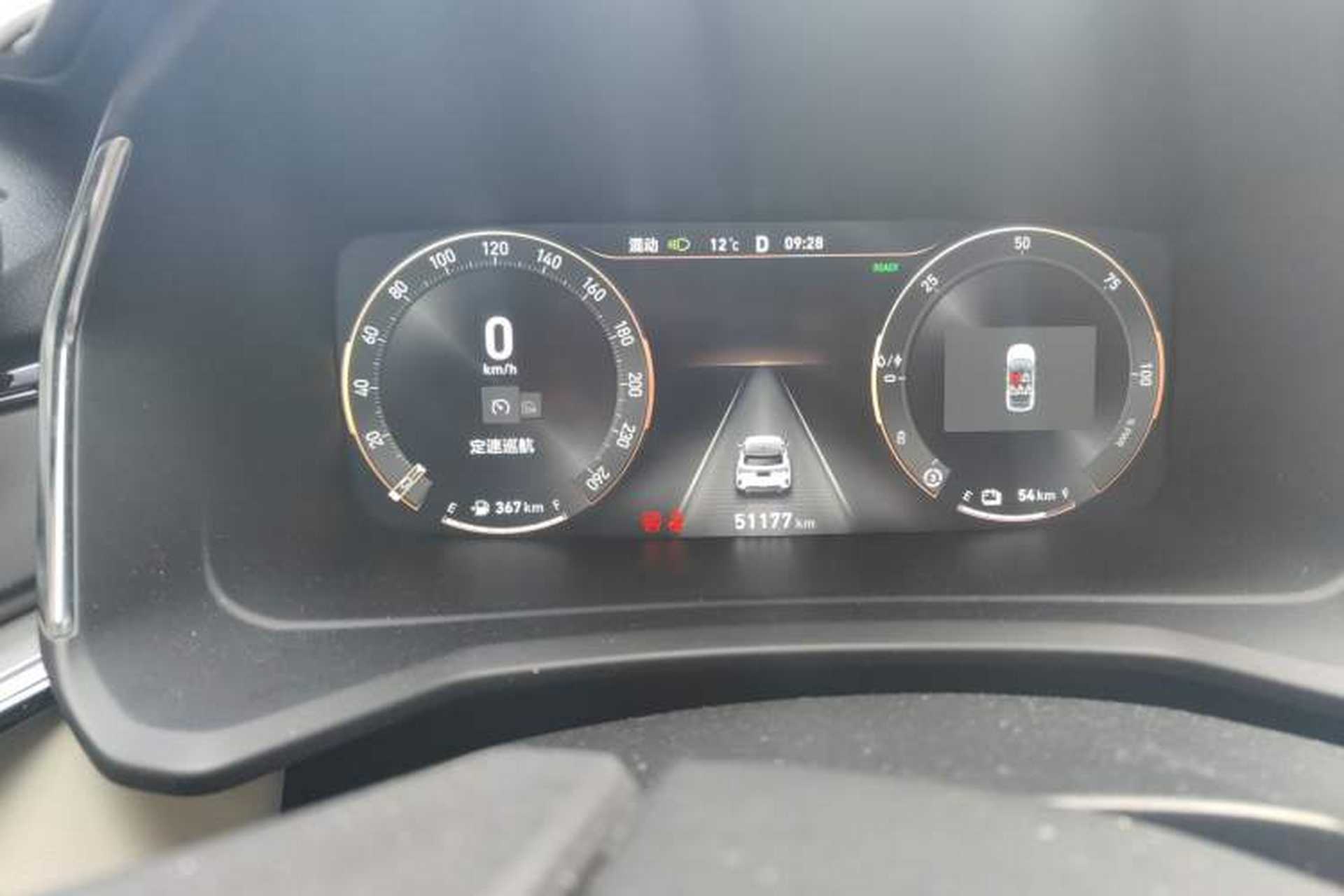 Used Lynk & Co 06 EM-P 2023 1.5T Remix PHEV Pro Instrument Cluster