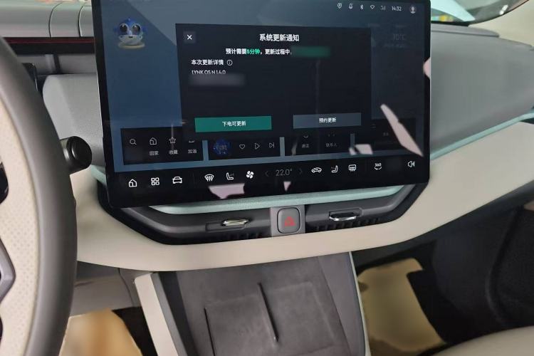 Used Lynk & Co 06 EM-P 2023 EM-P 126 Long-Range Halo Interior 4