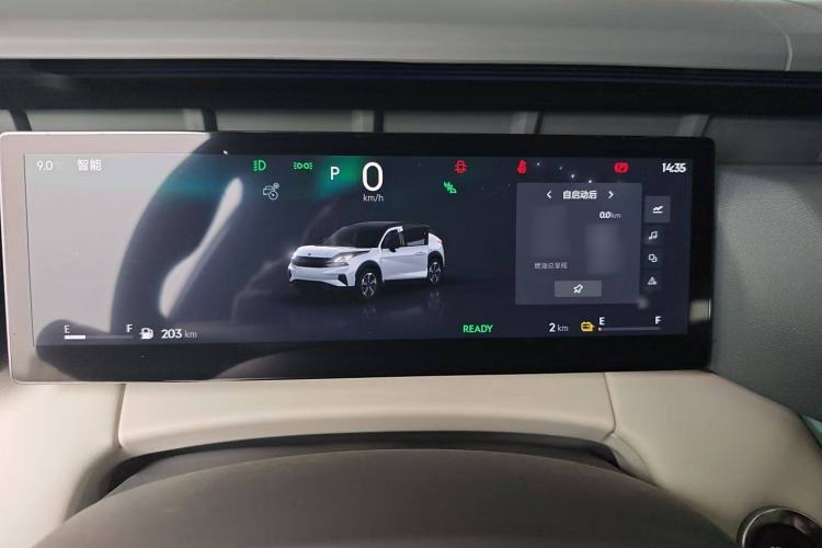 Used Lynk & Co 06 EM-P 2023 EM-P 126 Long-Range Halo Interior 5