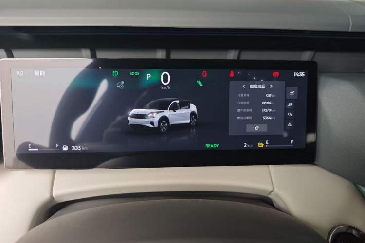 Used Lynk & Co 06 EM-P 2023 EM-P 126 Long-Range Halo Odometer Close Up