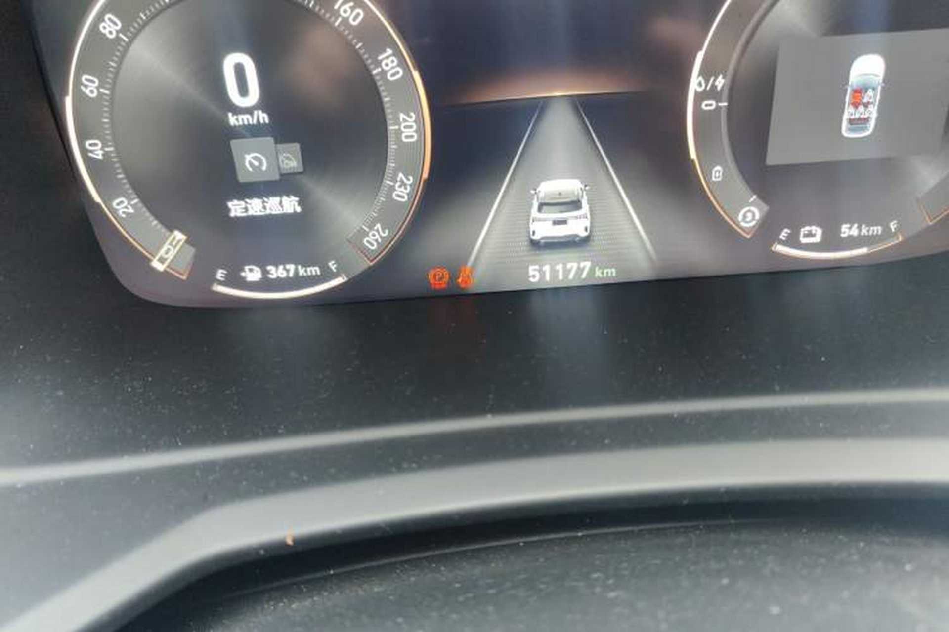 Used Lynk & Co 06 EM-P 2023 1.5T Remix PHEV Pro Odometer Close Up