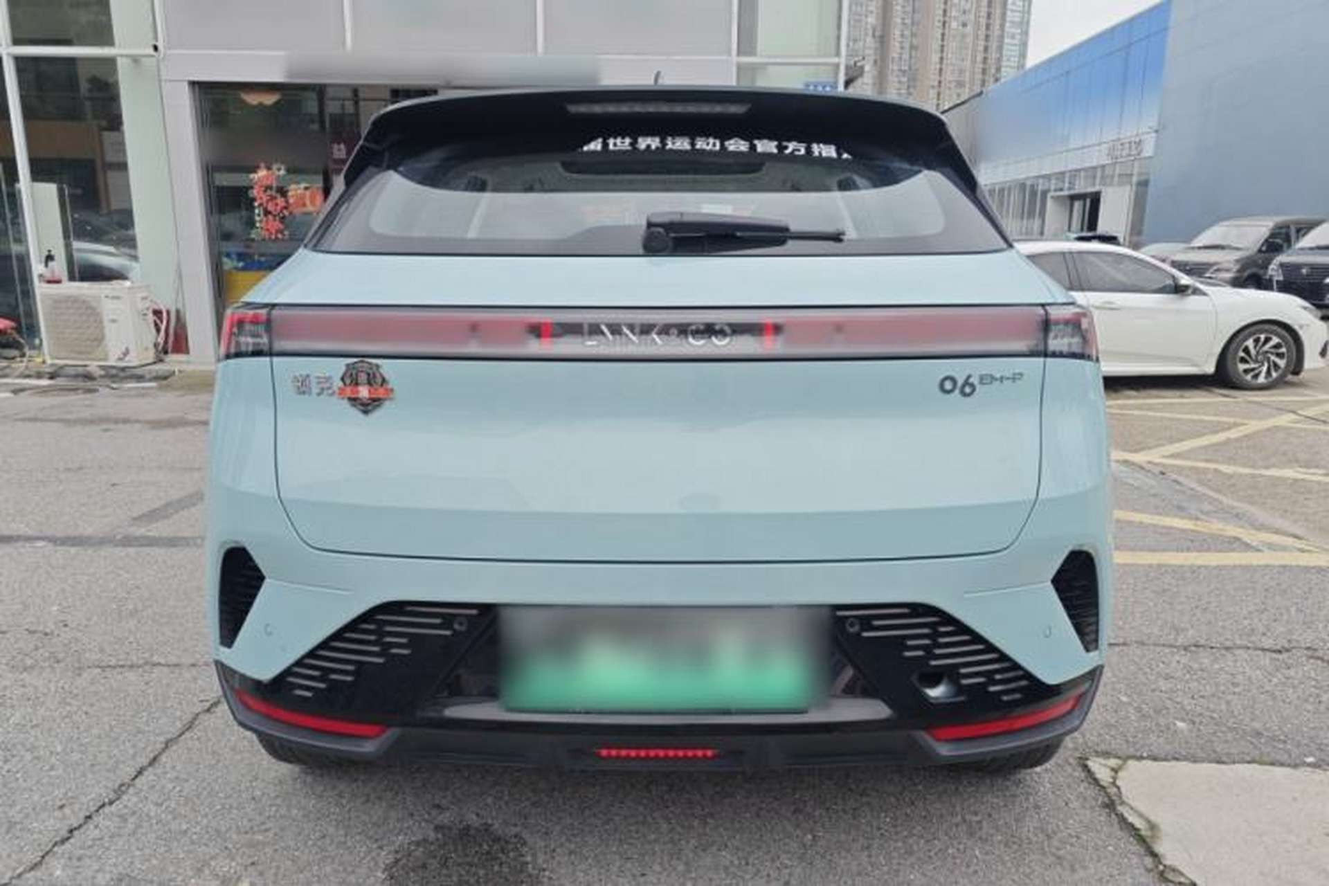 Used Lynk & Co 06 EM-P 2023 EM-P 126 Long-Range Halo Rear