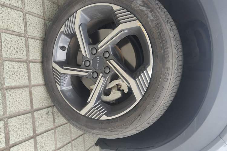 Used Lynk & Co 06 EM-P 2023 1.5T Remix PHEV Pro Right Front Wheel Hub
