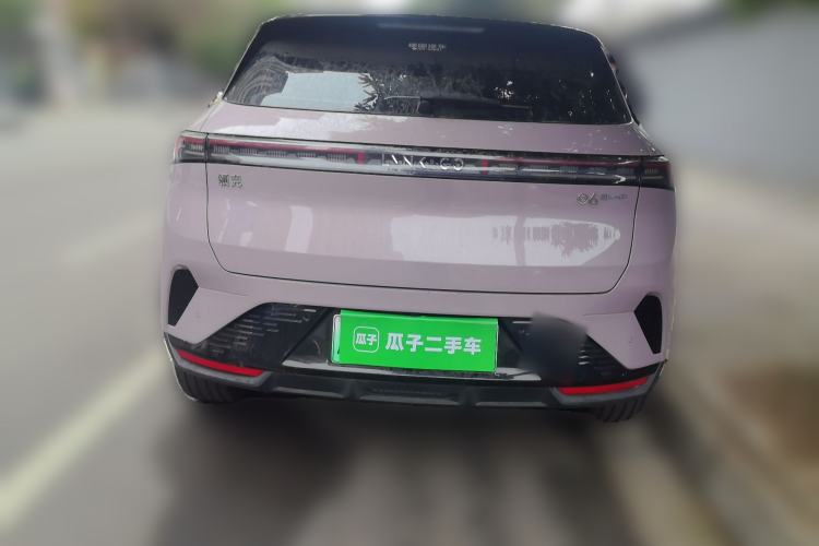 Used Lynk & Co 06 EM-P 2023 EM-P 126 Long-Range Halo Rear