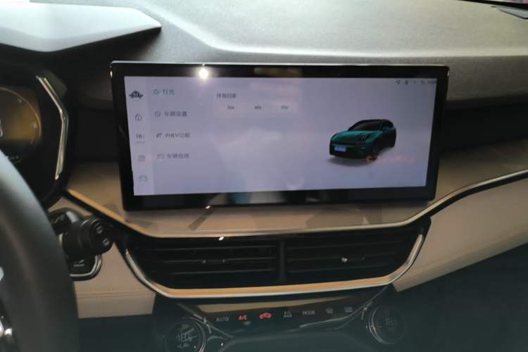 Used Lynk & Co 06 EM-P 2023 1.5T Remix PHEV Pro Audio And AC Panel