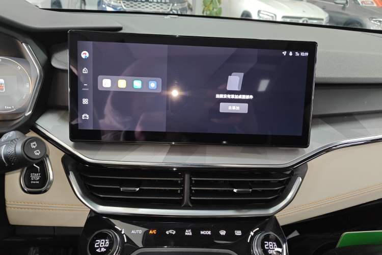 Used Lynk & Co 06 EM-P 2023 1.5T Remix PHEV Pro Audio And AC Panel