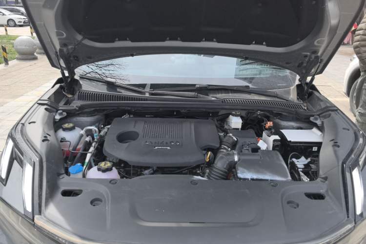 Used Lynk & Co 06 EM-P 2023 EM-P 126 Long-Range Halo Engine Bay