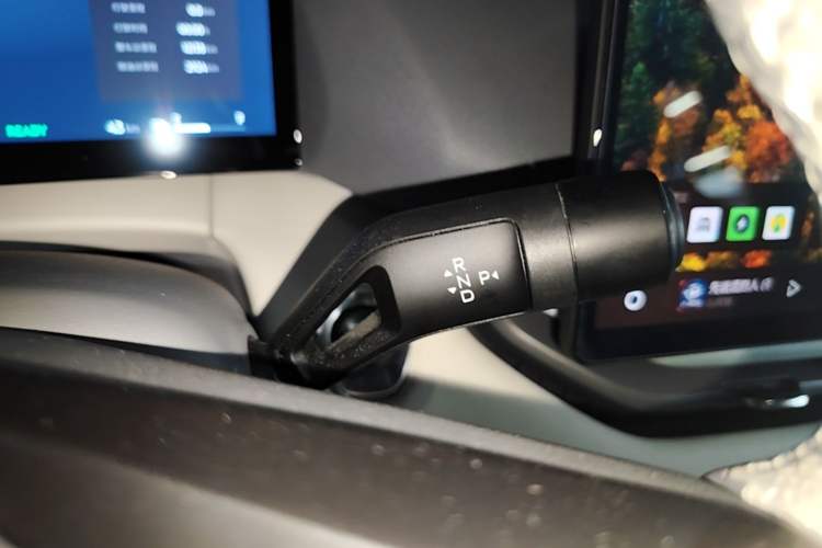 Used Lynk & Co 06 EM-P 2023 EM-P 126 Long-Range Halo Gear Lever