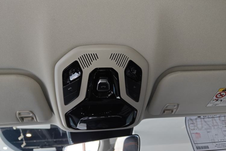 Used Lynk & Co 06 EM-P 2023 1.5T Remix PHEV Pro Headliner