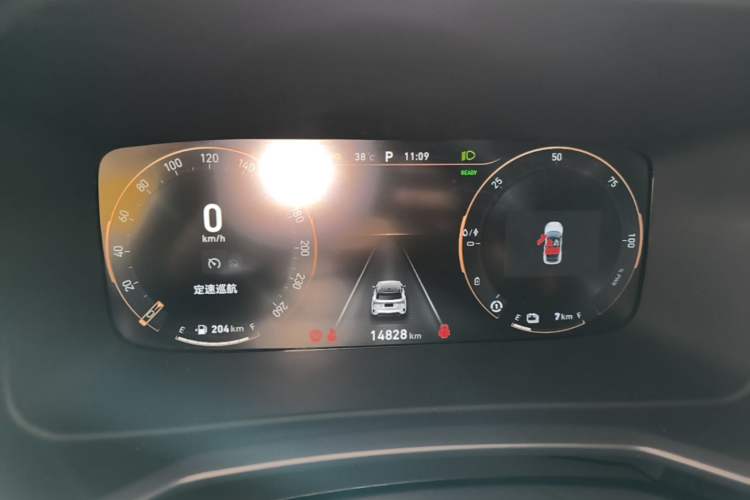 Used Lynk & Co 06 EM-P 2023 1.5T Remix PHEV Pro Instrument Cluster