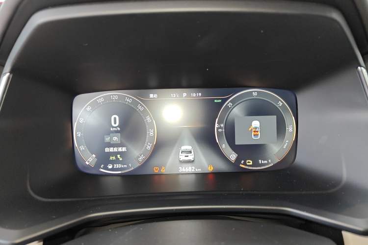 Used Lynk & Co 06 EM-P 2023 1.5T Remix PHEV Pro Instrument Cluster