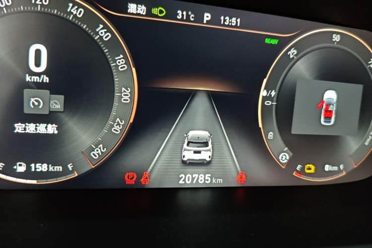 Used Lynk & Co 06 EM-P 2023 1.5T Remix PHEV Pro Instrument Cluster
