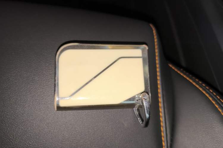 Used Lynk & Co 06 EM-P 2023 1.5T Remix PHEV Pro Interior 1