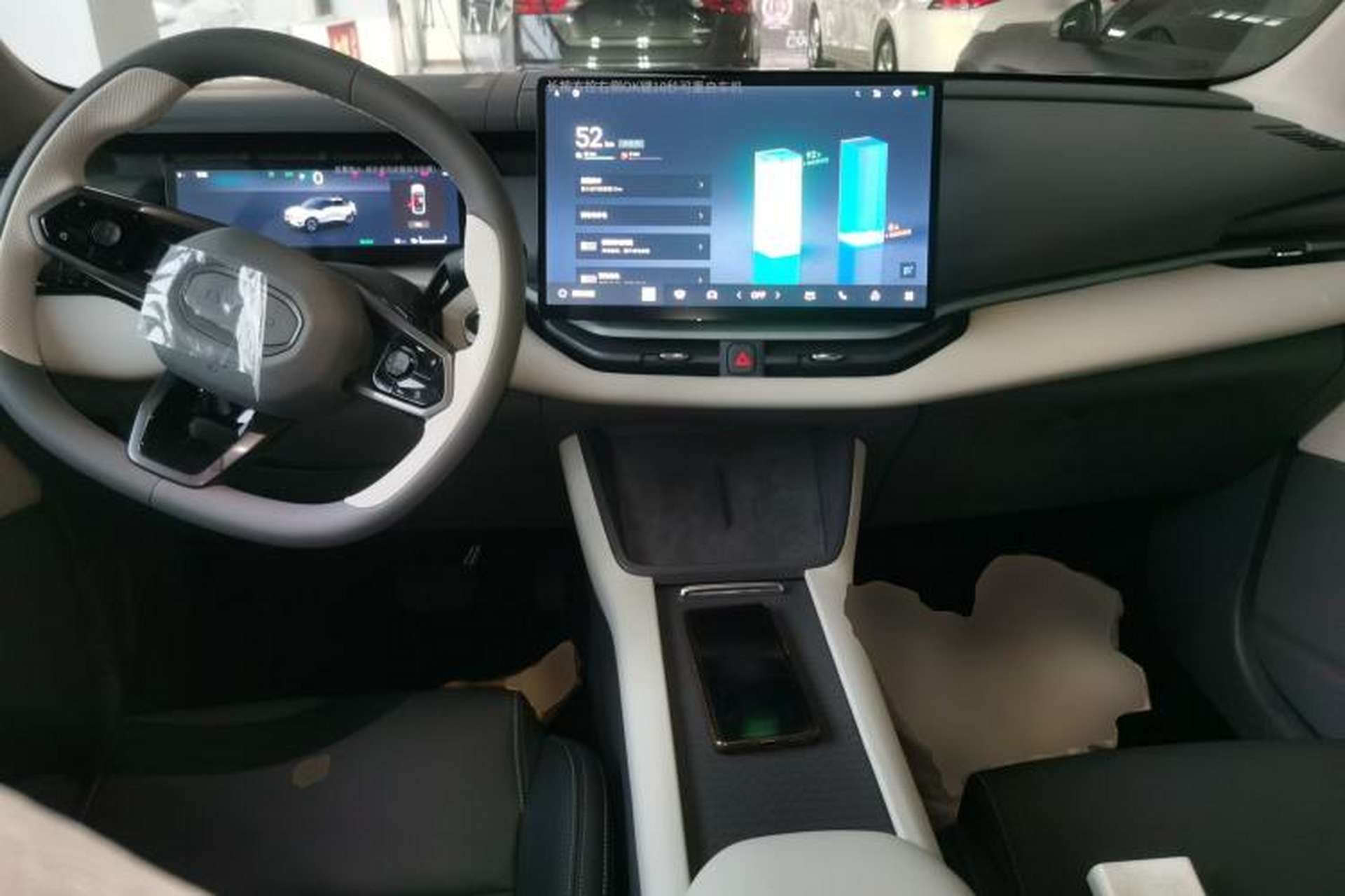 Used Lynk & Co 06 EM-P 2023 EM-P 56 Standard Range Pro Interior 2